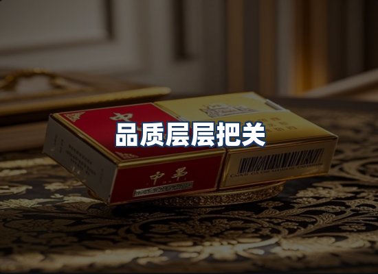直发优势